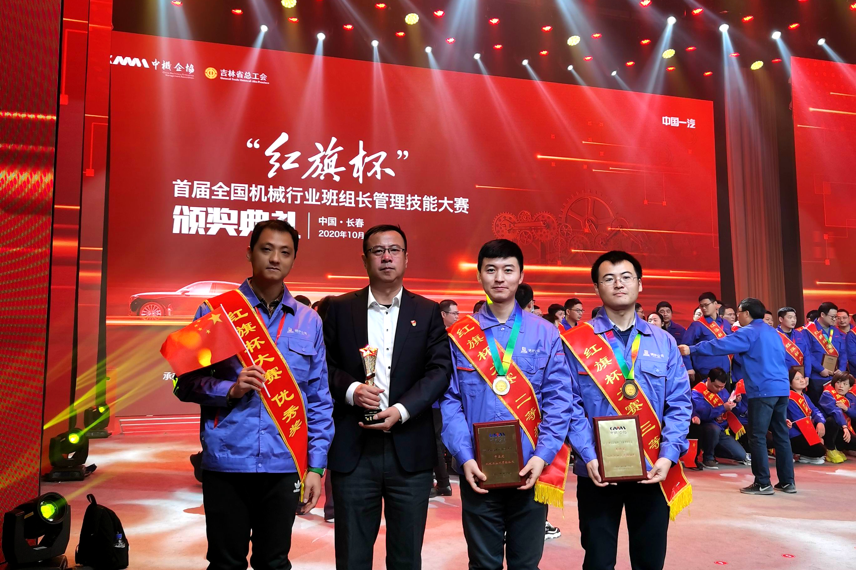 开元游戏大厅app·(中国集团)官方网站