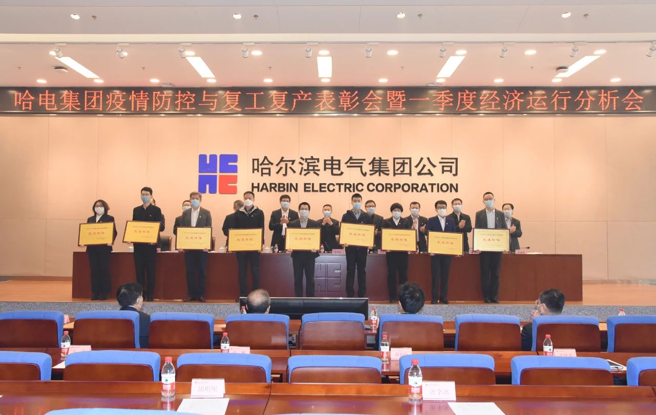 开元游戏大厅app·(中国集团)官方网站