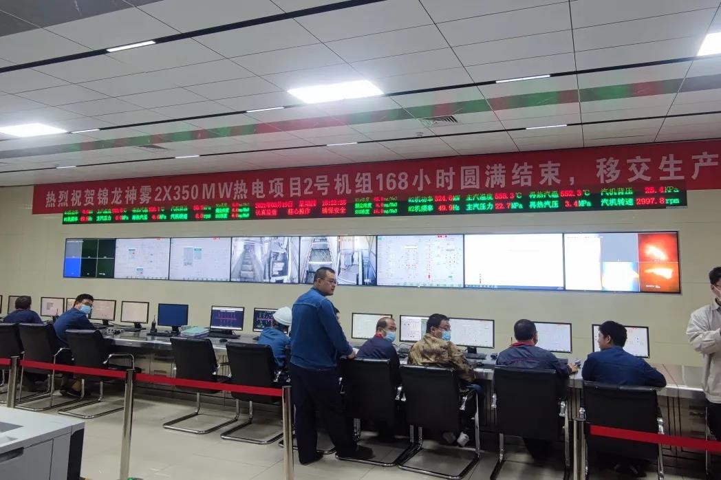 开元游戏大厅app·(中国集团)官方网站