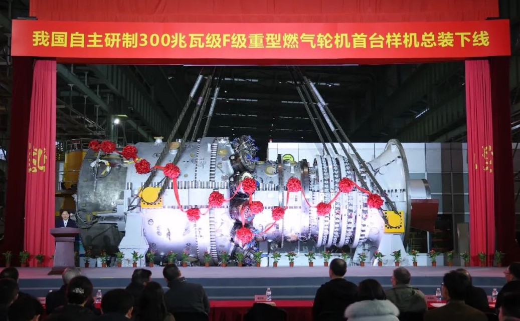 开元游戏大厅app·(中国集团)官方网站