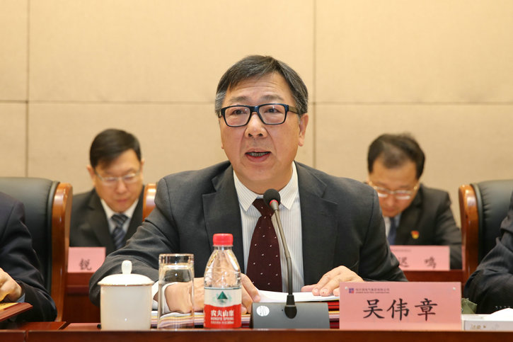 开元游戏大厅app·(中国集团)官方网站