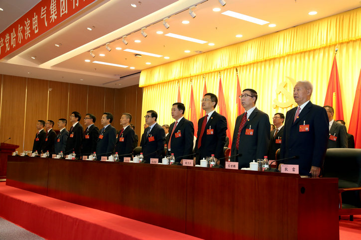 开元游戏大厅app·(中国集团)官方网站