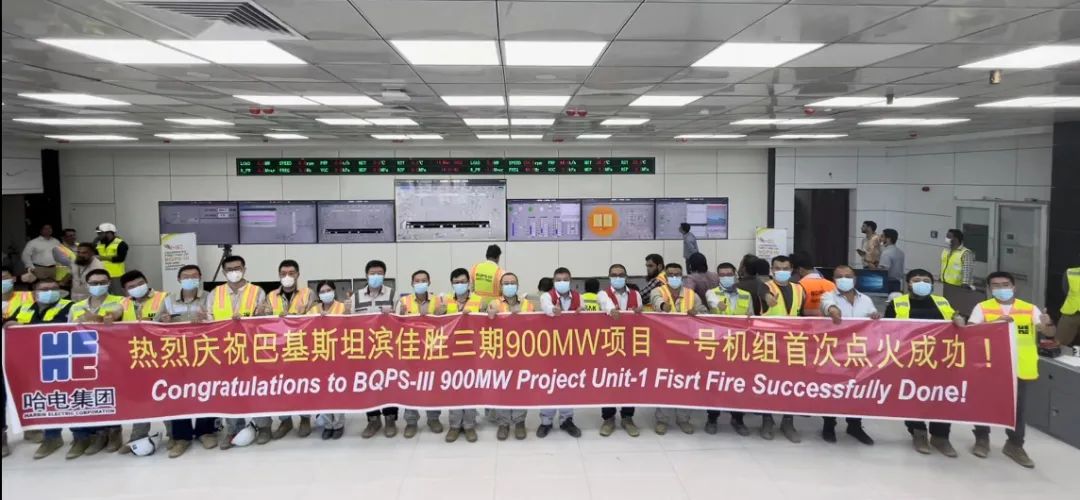 开元游戏大厅app·(中国集团)官方网站