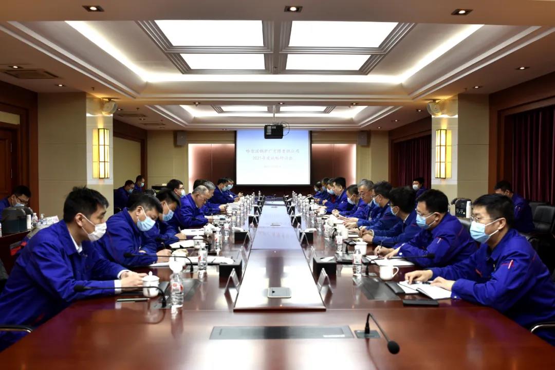 开元游戏大厅app·(中国集团)官方网站