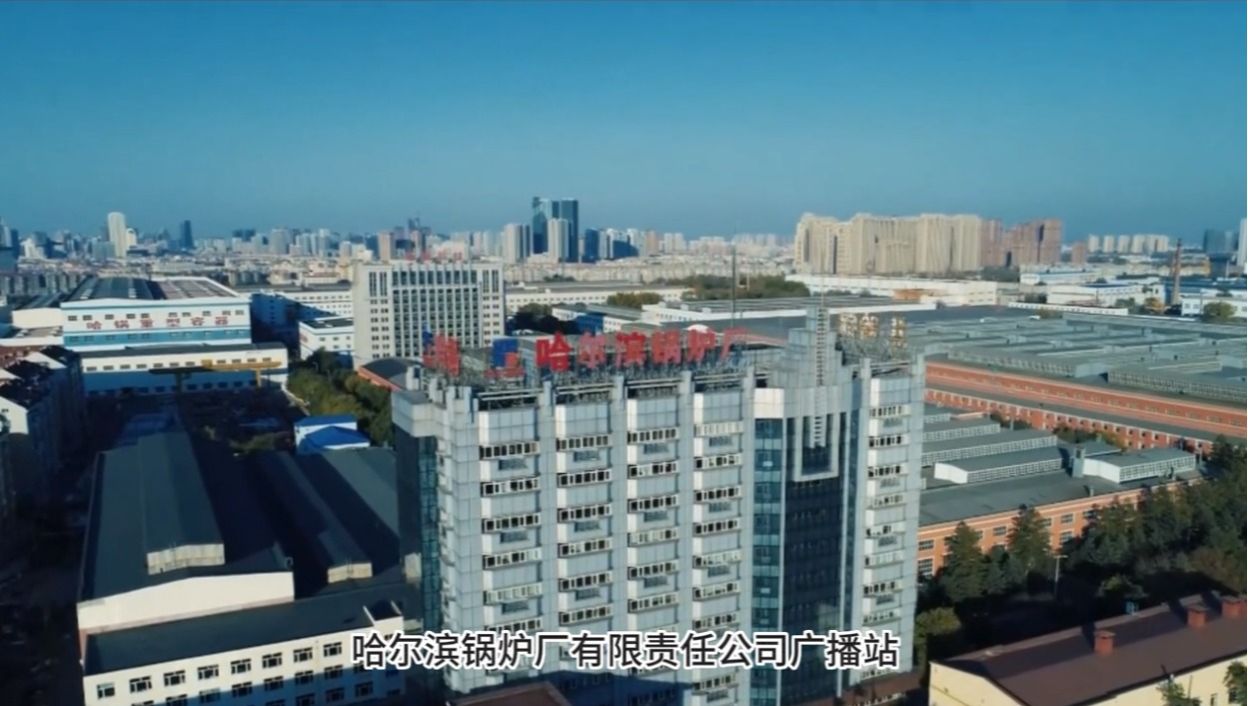 开元游戏大厅app·(中国集团)官方网站