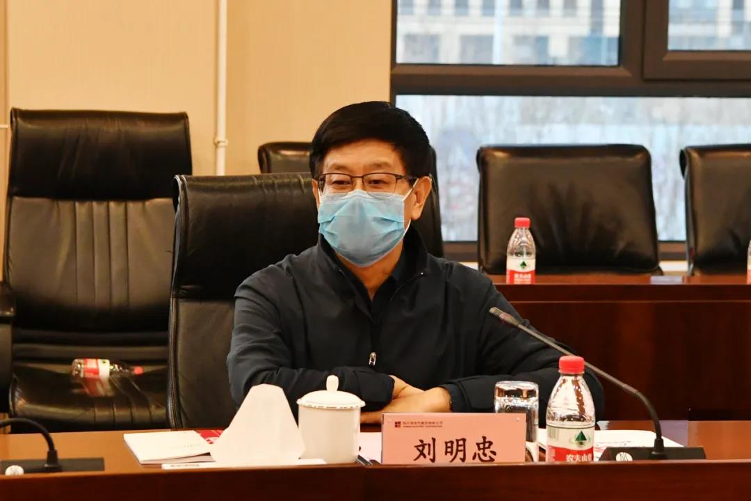 开元游戏大厅app·(中国集团)官方网站