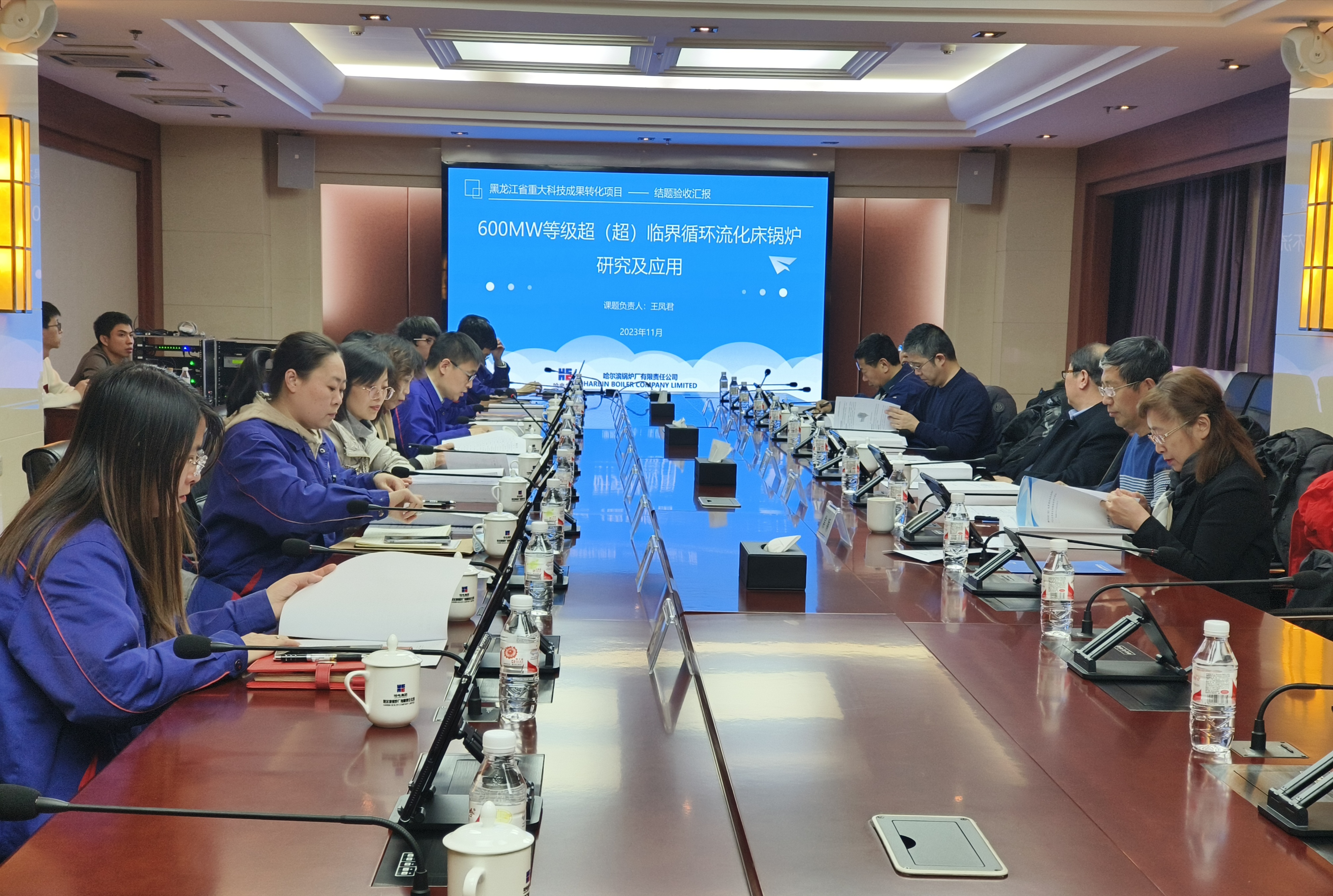 开元游戏大厅app·(中国集团)官方网站