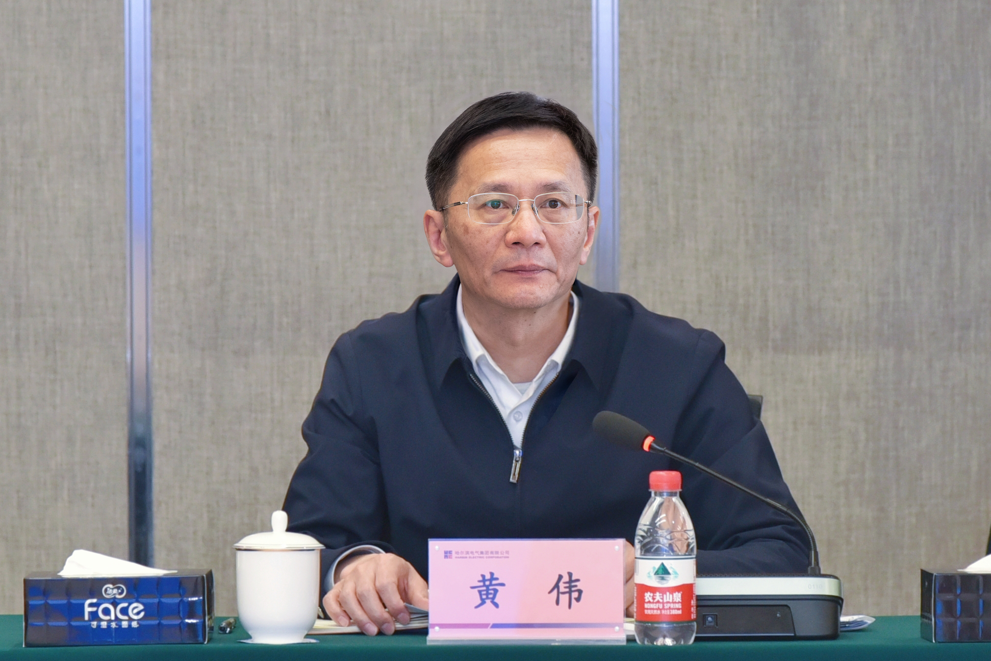 开元游戏大厅app·(中国集团)官方网站