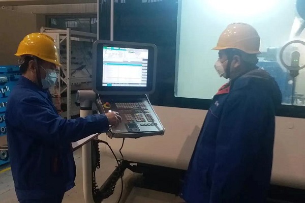 开元游戏大厅app·(中国集团)官方网站