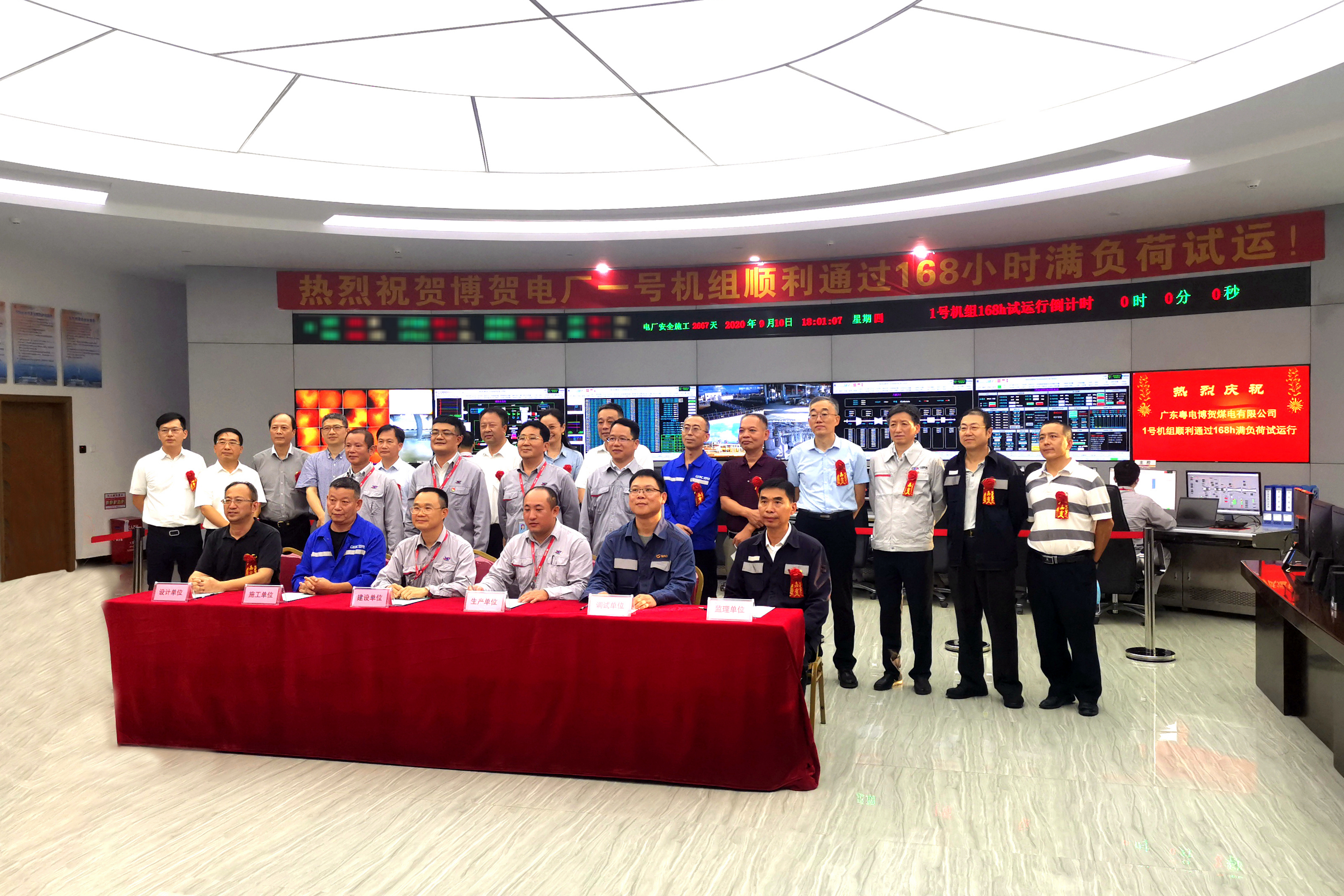 开元游戏大厅app·(中国集团)官方网站