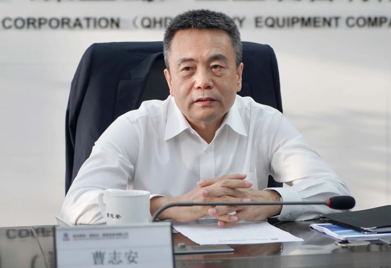 开元游戏大厅app·(中国集团)官方网站