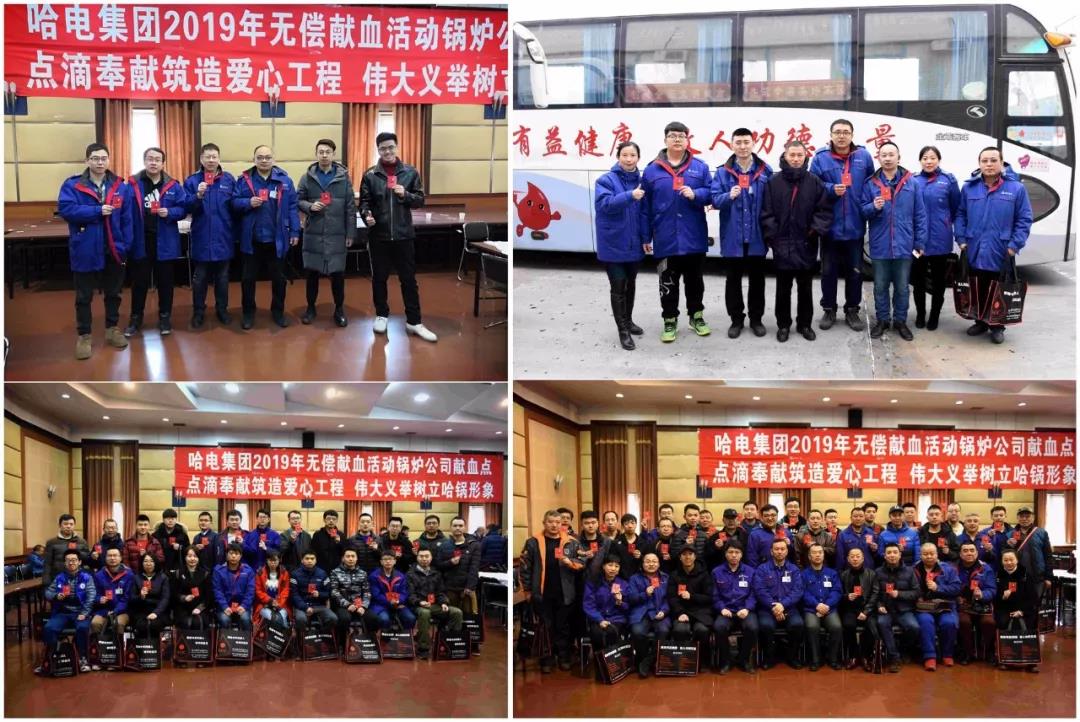 开元游戏大厅app·(中国集团)官方网站