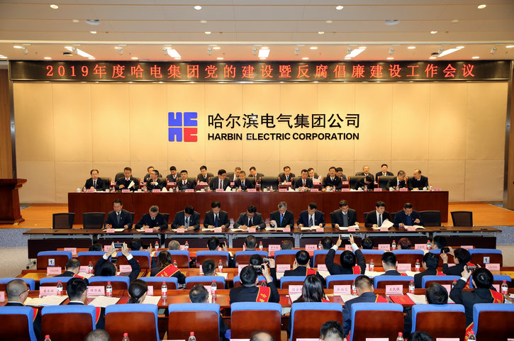 开元游戏大厅app·(中国集团)官方网站