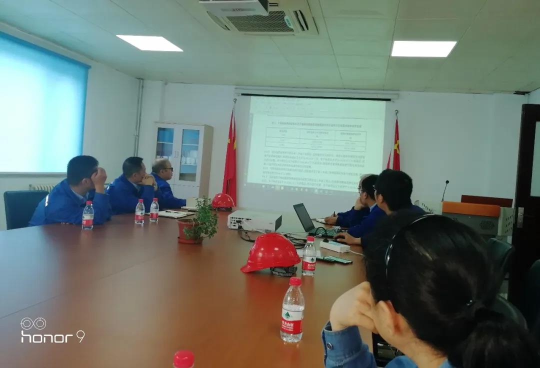 开元游戏大厅app·(中国集团)官方网站