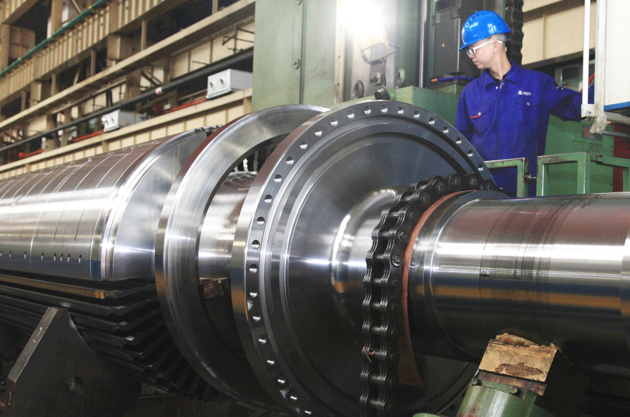 开元游戏大厅app·(中国集团)官方网站