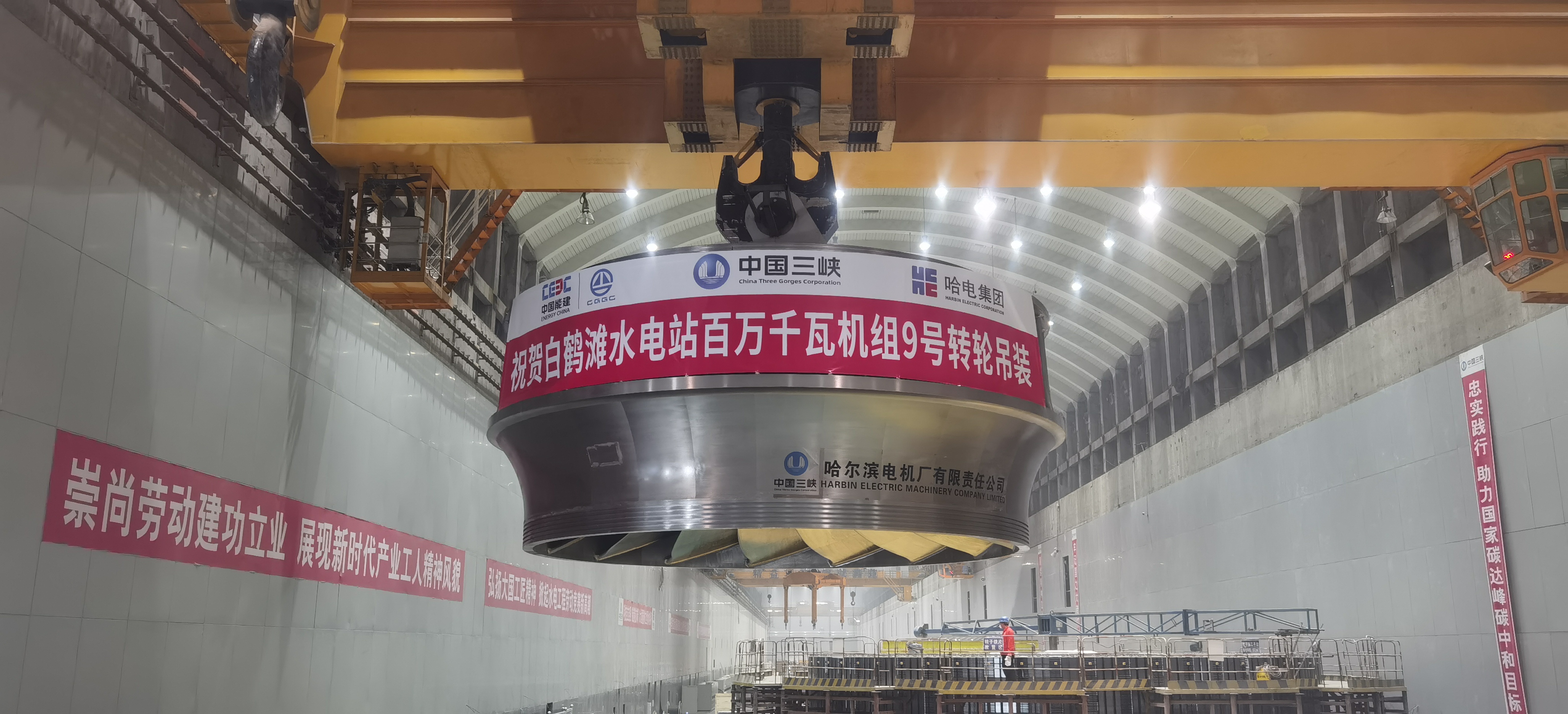 开元游戏大厅app·(中国集团)官方网站