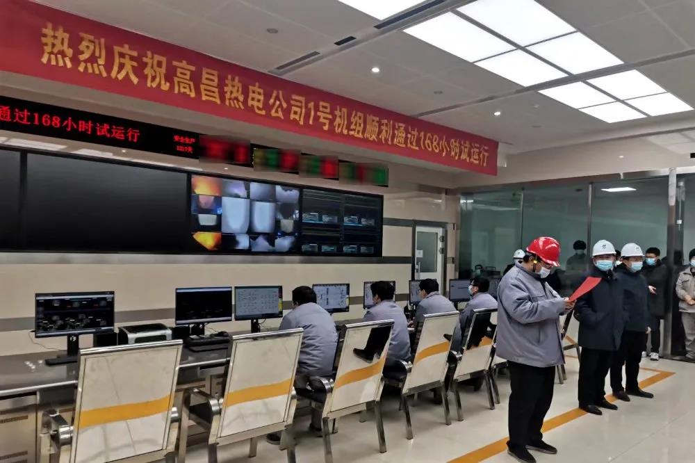 开元游戏大厅app·(中国集团)官方网站