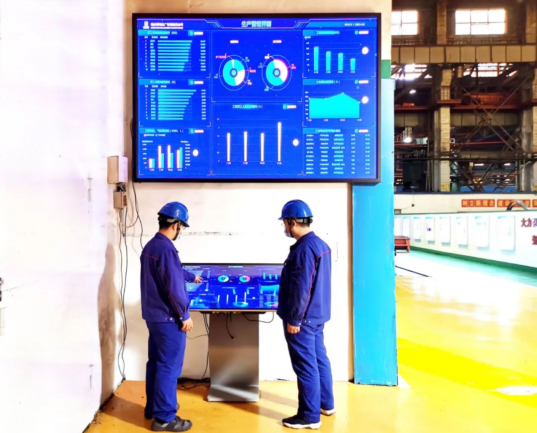 开元游戏大厅app·(中国集团)官方网站