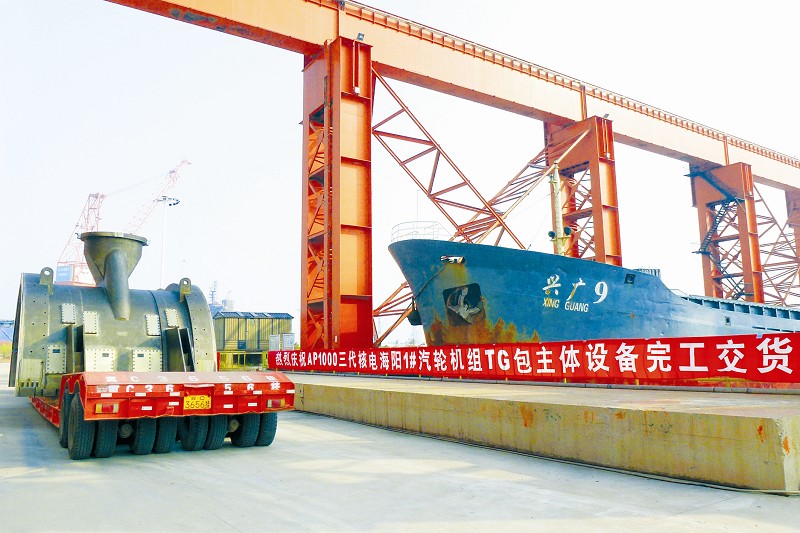 开元游戏大厅app·(中国集团)官方网站