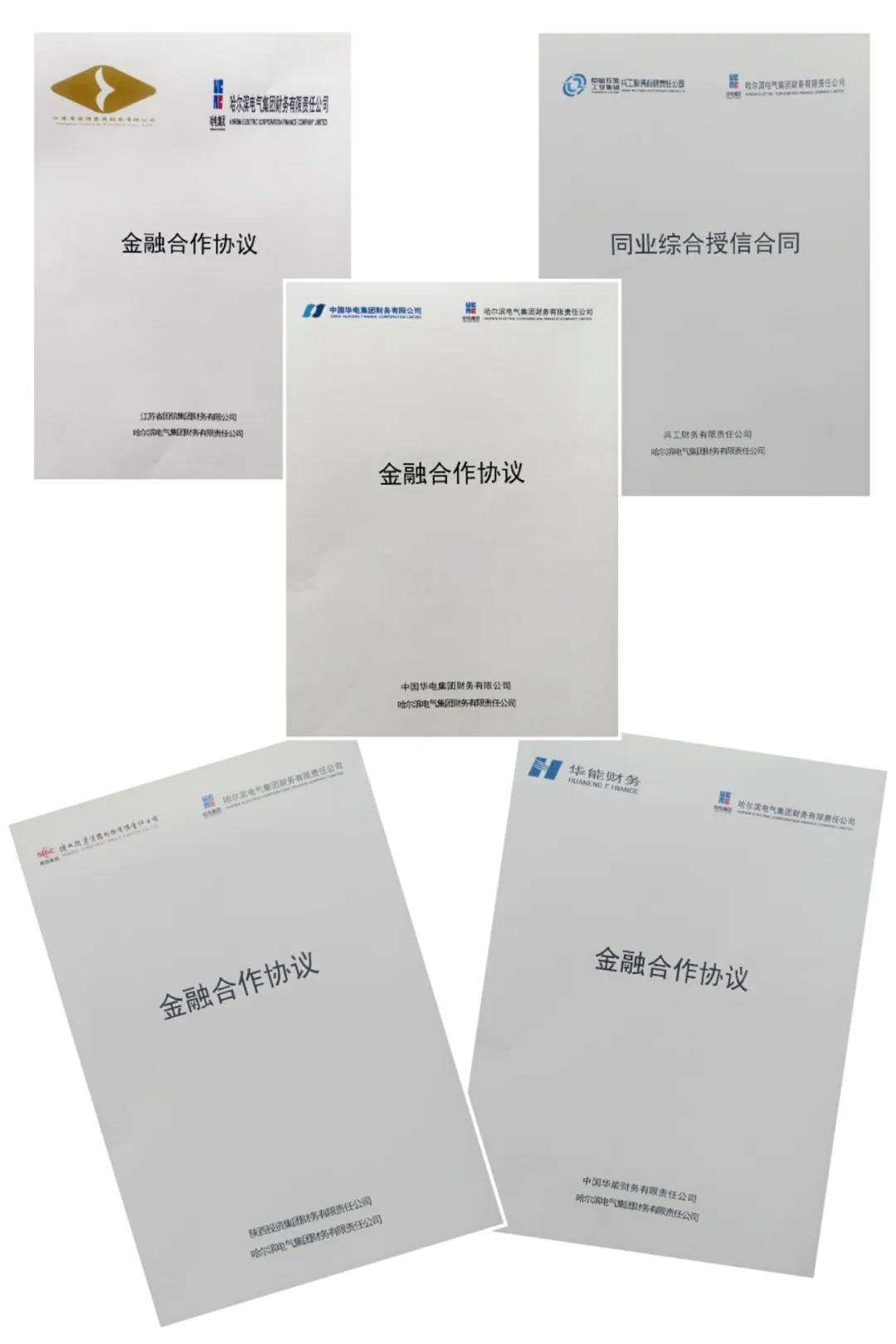 开元游戏大厅app·(中国集团)官方网站