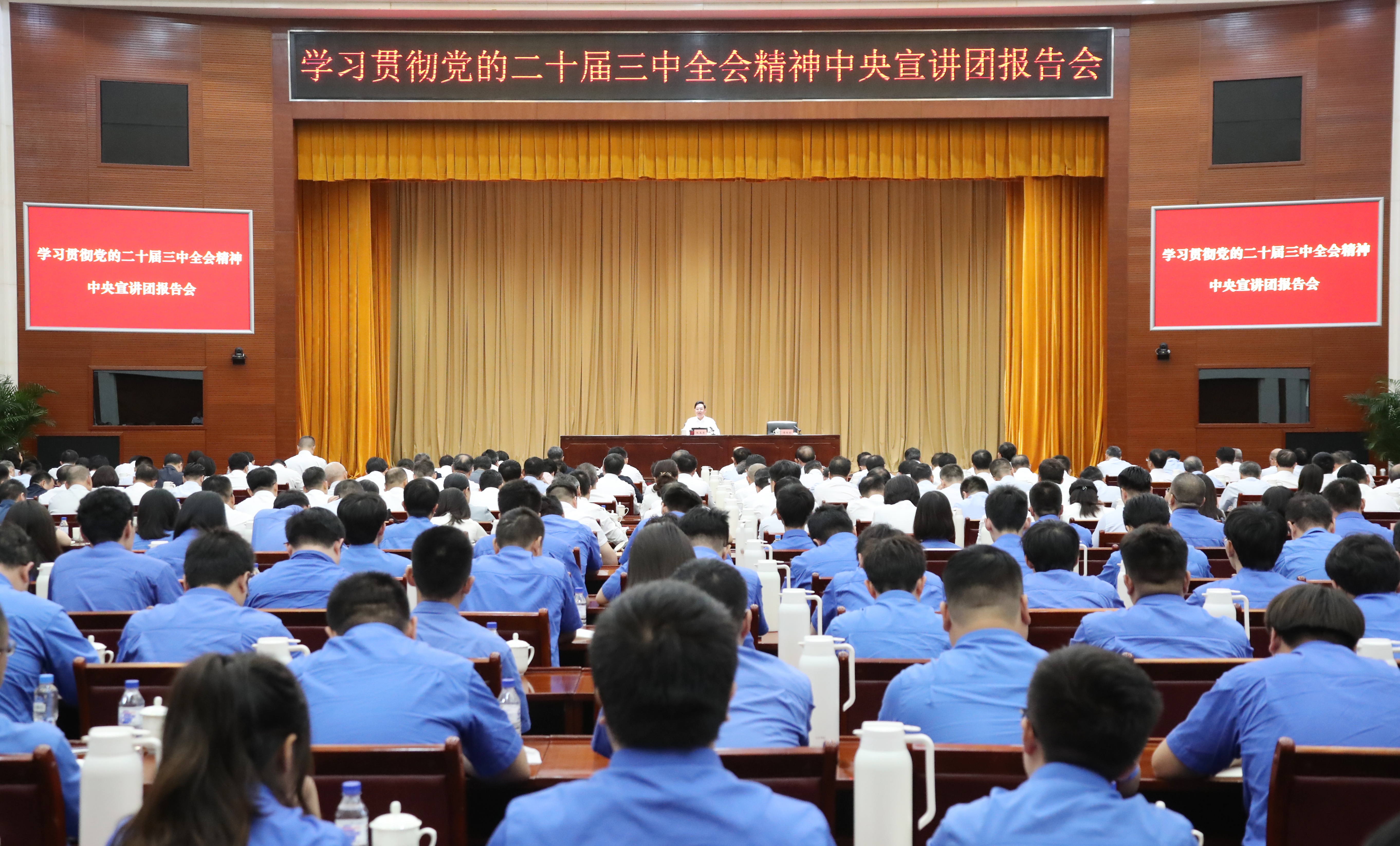 张玉卓、、国资、、央企、、国资委、、书记、、主任、、国企、、企业刷新