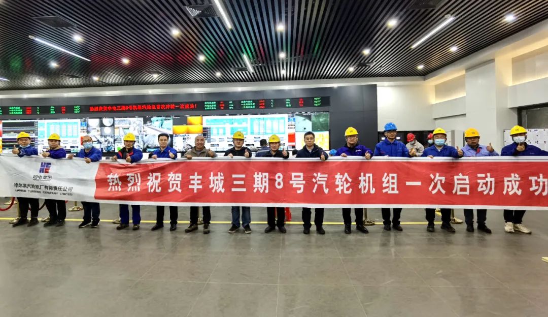 开元游戏大厅app·(中国集团)官方网站