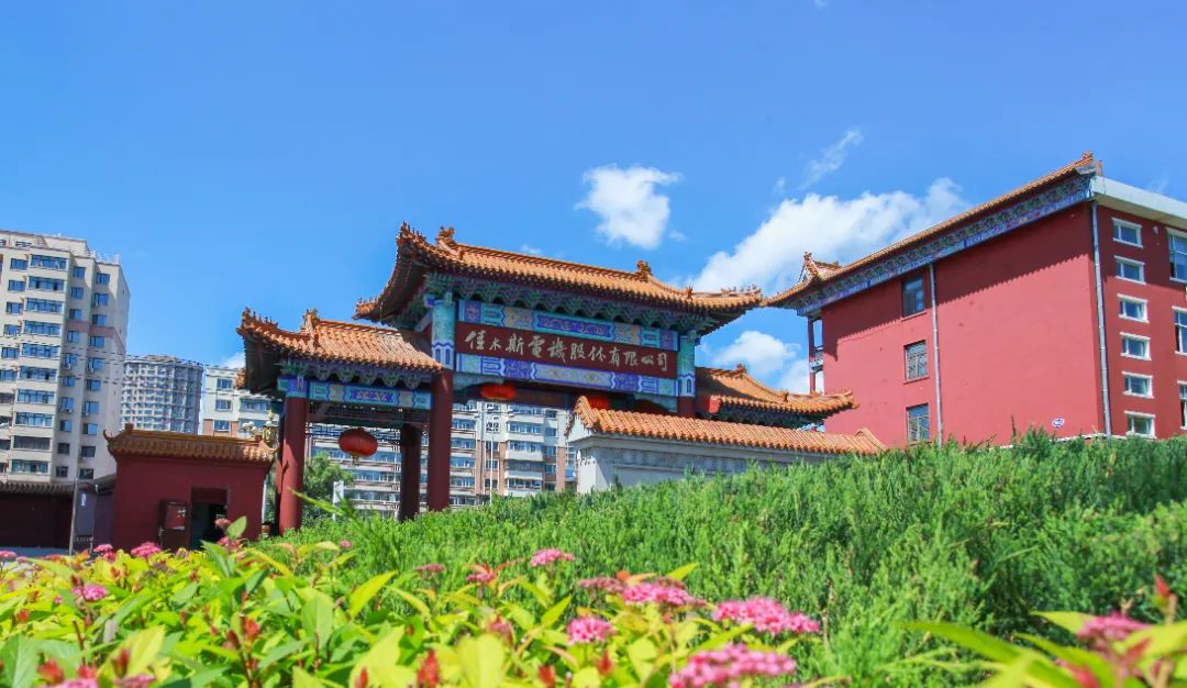 开元游戏大厅app·(中国集团)官方网站