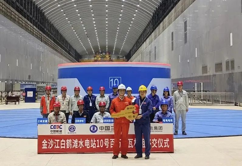 开元游戏大厅app·(中国集团)官方网站