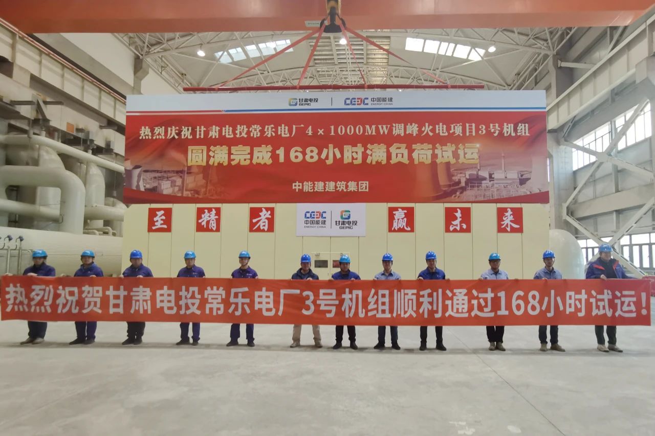 开元游戏大厅app·(中国集团)官方网站