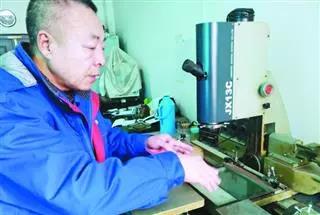 开元游戏大厅app·(中国集团)官方网站