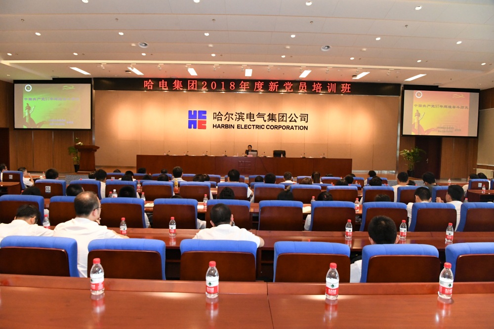 开元游戏大厅app·(中国集团)官方网站