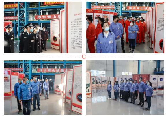 开元游戏大厅app·(中国集团)官方网站