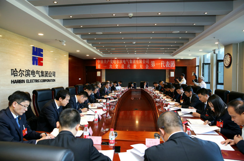 开元游戏大厅app·(中国集团)官方网站