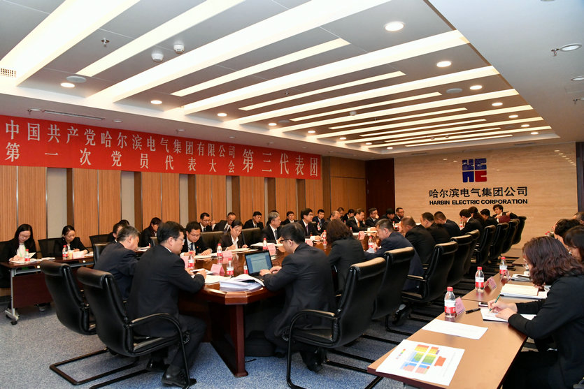 开元游戏大厅app·(中国集团)官方网站