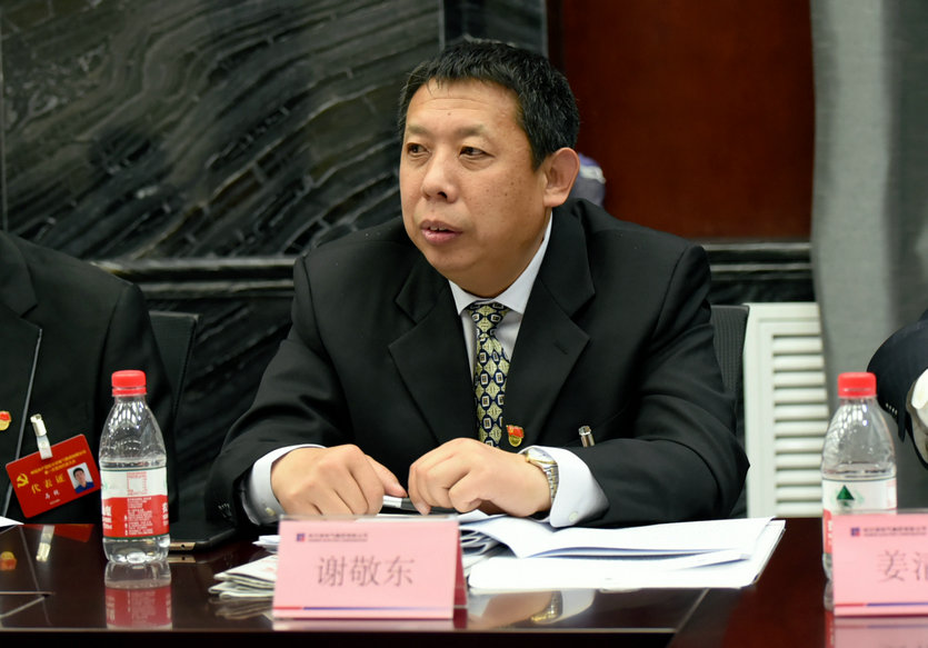 开元游戏大厅app·(中国集团)官方网站