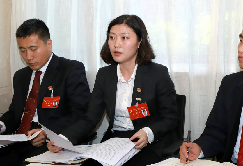 开元游戏大厅app·(中国集团)官方网站