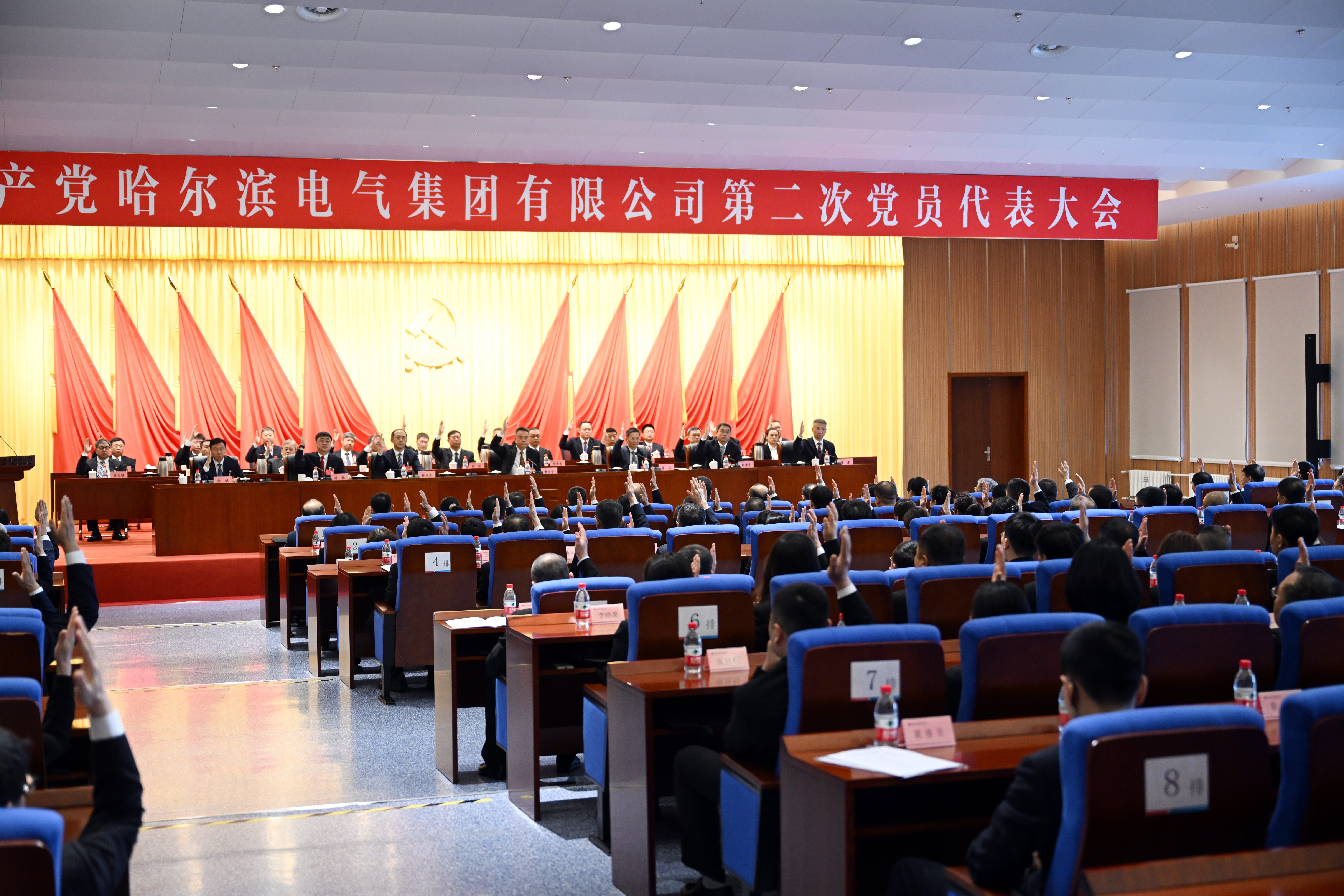 开元游戏大厅app·(中国集团)官方网站