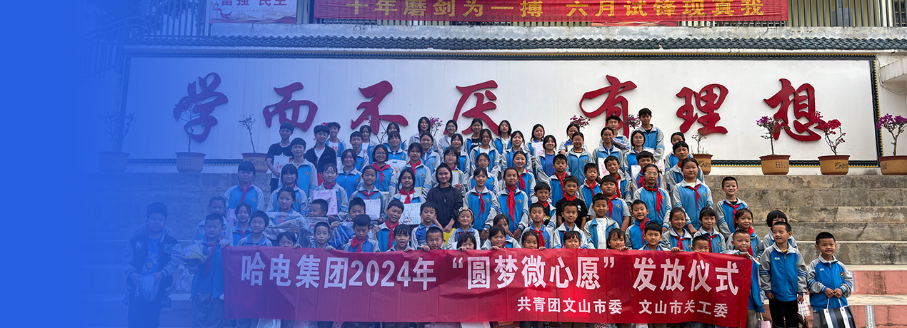 开元游戏大厅app·(中国集团)官方网站